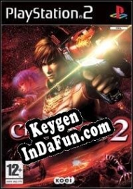 Key generator (keygen)  Crimson Sea 2