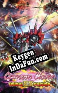 Key generator (keygen)  Crimzon Clover: World EXplosion