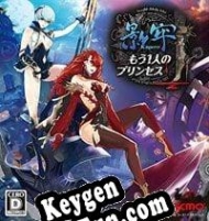 Deception IV: The Nightmare Princess CD Key generator