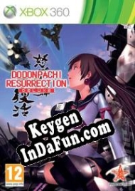 Key generator (keygen)  DoDonPachi Resurrection