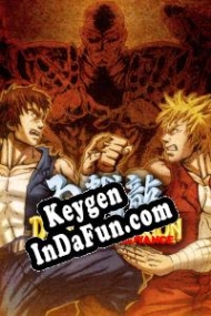 Double Dragon Advance CD Key generator