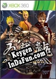 Double Dragon II: Wander of the Dragons CD Key generator