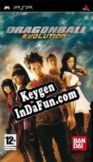 Key generator (keygen)  Dragon Ball Evolution