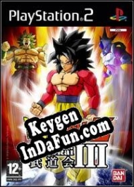 Key generator (keygen)  Dragon Ball Z: Budokai 3