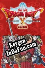 CD Key generator for  Dragon Quest X
