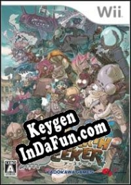 Earth Seeker CD Key generator