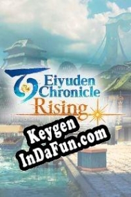 Eiyuden Chronicle: Rising activation key