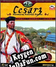 Key generator (keygen)  Emperor: Rise of The Middle Kingdom