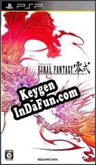 Activation key for Final Fantasy Type-0
