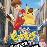 Great Detective Pikachu: The Birth of a New Duo activation key