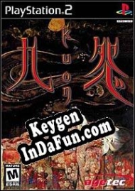 Kuon key generator