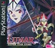 Key for game Lunar: Silver Star Story Complete