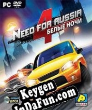 Need for Russia 4: Moscow Nights activation key