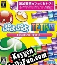 Puyo Puyo Tetris license keys generator