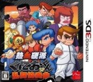River City: Tokyo Rumble key for free