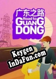 Road to Guangdong CD Key generator
