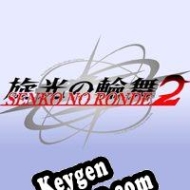 Senko no Ronde 2 activation key