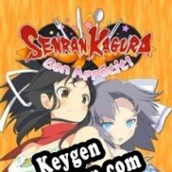 Senran Kagura: Bon Appetit license keys generator