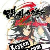 Registration key for game  Senran Kagura Burst Re:Newal