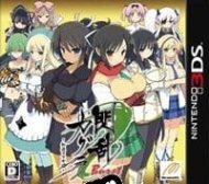 Activation key for Senran Kagura Burst