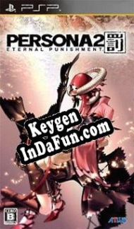 Activation key for Shin Megami Tensei: Persona 2: Eternal Punishment