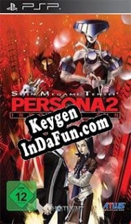CD Key generator for  Shin Megami Tensei: Persona 2: Innocent Sin