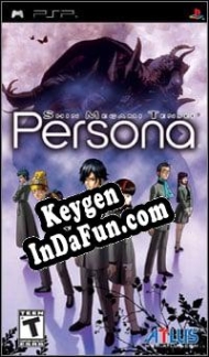 Activation key for Shin Megami Tensei: Persona