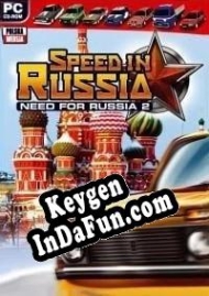 Key for game Speed in Russia: Need for Russia II