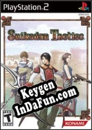 Key generator (keygen)  Suikoden Tactics