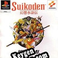 Suikoden key for free