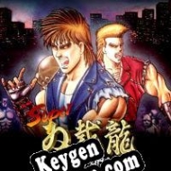 Super Double Dragon license keys generator