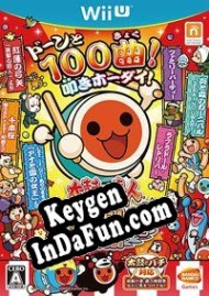 Taiko no Tatsujin: Tokumori! activation key