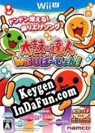 Taiko no Tatsujin: Wii U Version activation key