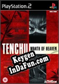 Registration key for game  Tenchu: Wrath of Heaven