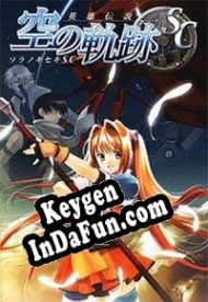 CD Key generator for  The Legend of Heroes: Trails in the Sky Second Chapter