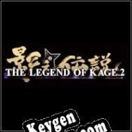 Key for game The Legend of Kage 2