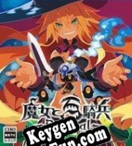 Free key for The Witch and the Hundred Knight