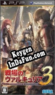 Registration key for game  Valkyria Chronicles 3: Unrecorded Chronicles