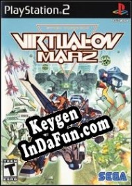 Virtual-On Marz activation key