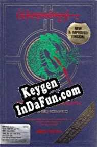 Key generator (keygen)  Wizardry III: Legacy of Llylgamyn