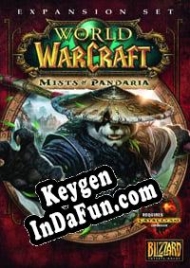 Key generator (keygen)  World of Warcraft: Mists of Pandaria