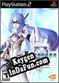 Activation key for Xenosaga Episode III: Also Sprach Zarathustra