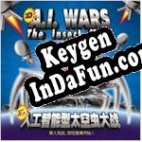 A.I. Wars (The Insect Mind) - Traditional Chinese Interface Key generator