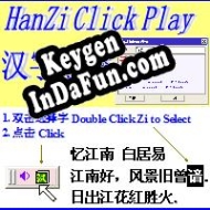 Annotated Chinese Reader activation key