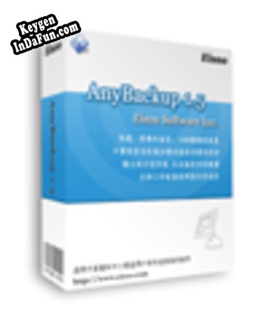 Key generator (keygen) AnyBackup Home Edition - Protect family pictures, videos, music and your important files