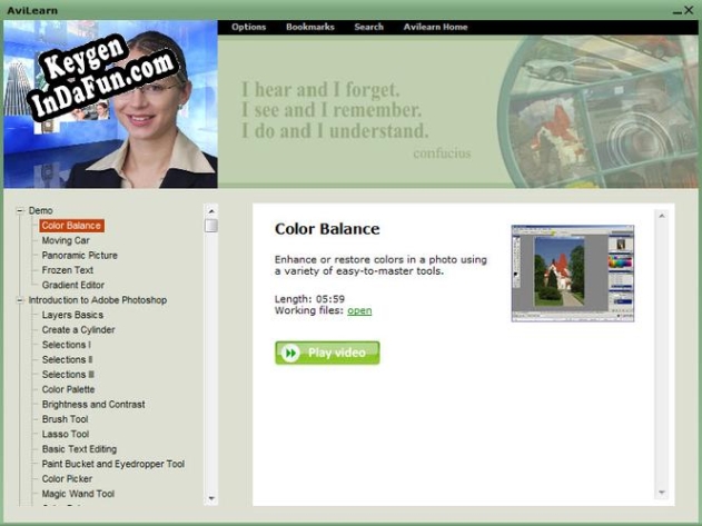 Key generator (keygen) Avilearn Photoshop Training