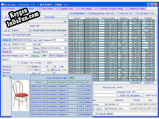 Biz_Manager key generator