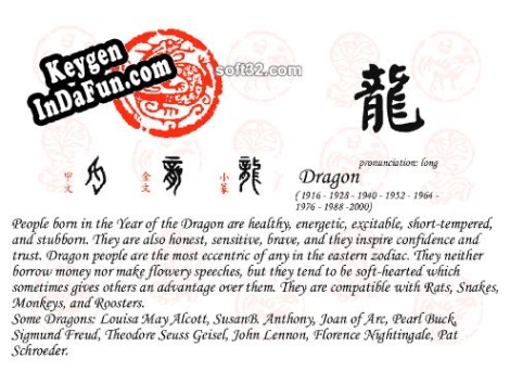 Chinese Symbols-Chinese Zodiac Screensaver activation key