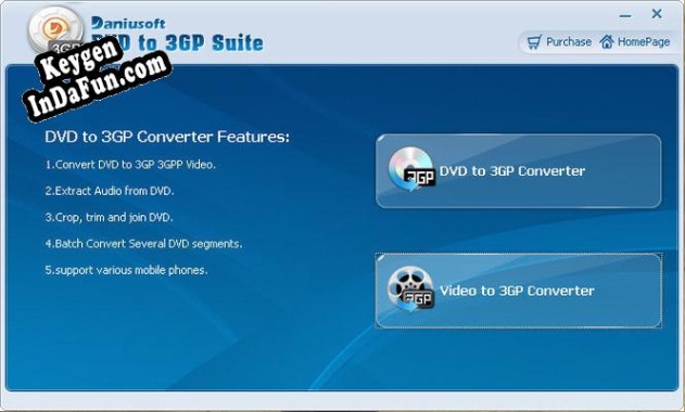 Registration key for the program Daniusoft DVD to 3GP Suite