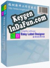 Registration key for the program Easy label designer base